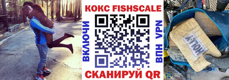 Купить наркотики сайты Петушки Кокаин  Конопля  Мефедрон  А ПВП  ГАШИШ 