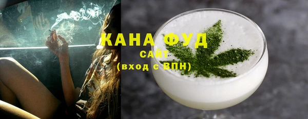 прущие грибы Михайловка