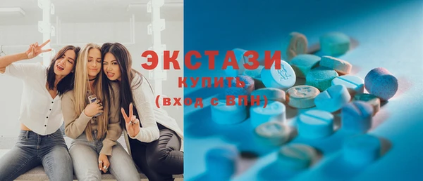 прущие грибы Михайловка