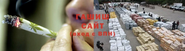прущие грибы Михайловка