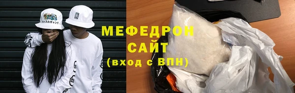 гашик Аша