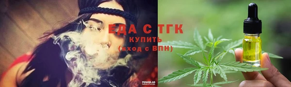 шишки Михайловск
