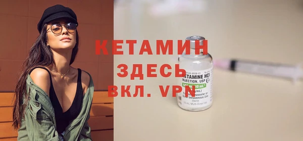 mdpv Наволоки