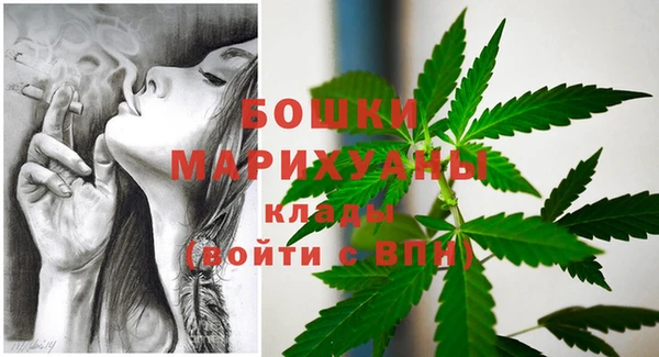 круглые Надым