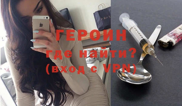 прущие грибы Михайловка
