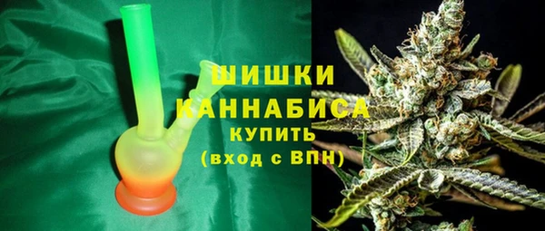 MDMA Ахтубинск
