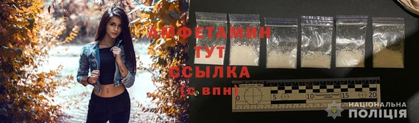 первитин Навашино