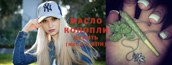 mdpv Наволоки