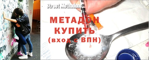 прущие грибы Михайловка