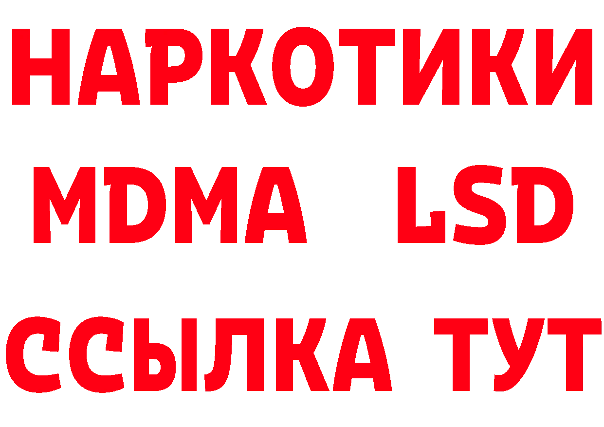 Как найти наркотики? это клад Петушки