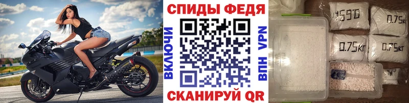 как найти закладки  hydra маркетплейс  МЕТАМФЕТАМИН винт  Петушки 