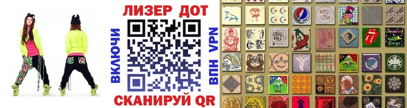 Марки N-bome 1500мкг  что такое наркотик  Петушки 